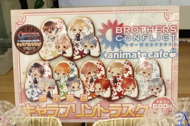 9月のアニメイトカフェは好評放送中の『BROTHERS CONFLICT』とのコラボ！　とても賑やかなフォトレポート掲載中！-6