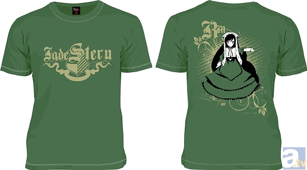 『ローゼンメイデン』「翠星石」と「蒼星石」のデザインTシャツが登場! 予約受付は9月13日よりスタート!-1