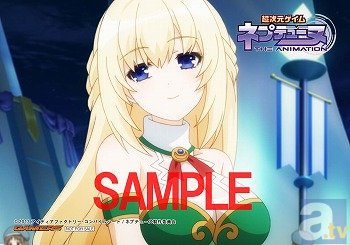 アニメ『超次元ゲイム ネプテューヌ』ニコニコ生放送で#01～11振り返り放送が決定！　さらに、9月21日から『ネプテューヌ』ミュージアム記念フェアが開催！-5