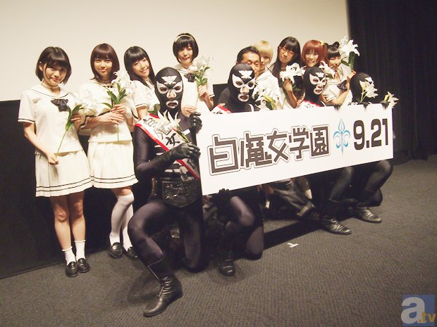 でんぱ組.incが映画初主演！メンバーら登場した映画『白魔女学園』のプレミア先行上映会がシネクイントにて開催！-6