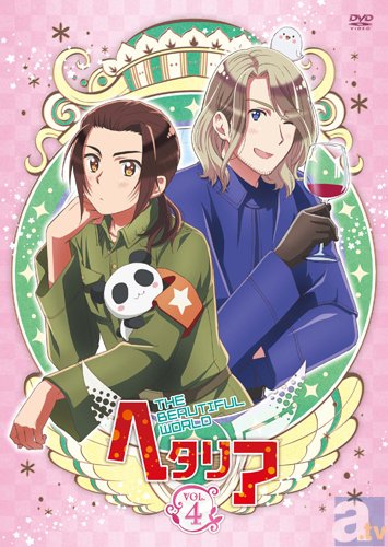 ヘタリアTBW』DVD4巻ジャケット公開＆特典CD試聴配信開始