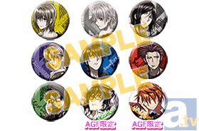 11月2日・3日開催の「AGF2013」で、ハズレなしの『K』アニくじ、アニメイトでしか買えない「アニ☆カプ」が発売!-6