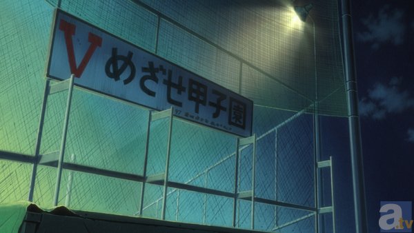 テレビアニメ『銀の匙 Silver Spoon』第11話「走り出せ、八軒」より先行場面カットが到着！-2
