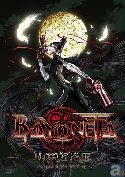 大ヒットゲーム『BAYONETTA』がアニメ化決定＆11月23日（土）より2週間限定劇場上映！　主人公・ベヨネッタは、田中敦子さんが担当！-1