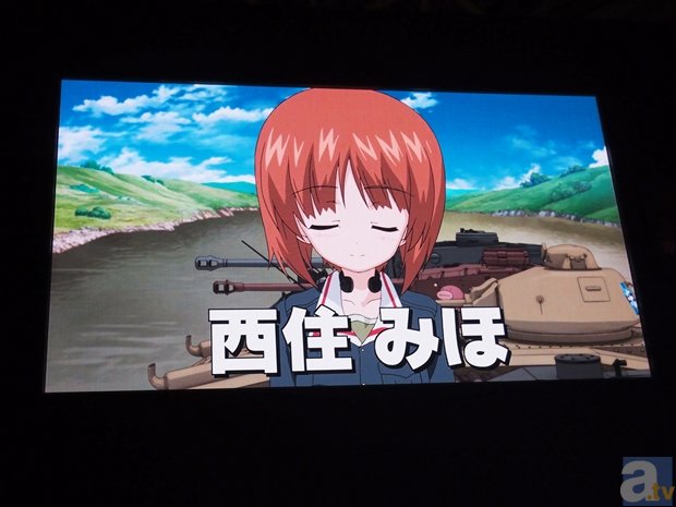『ガルパン』西住みほ、世界ナンバーワン戦車ゲームに参戦!-3