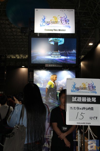 「東京ゲームショウ2013」開幕! 会場の様子を写真でお伝え!-16