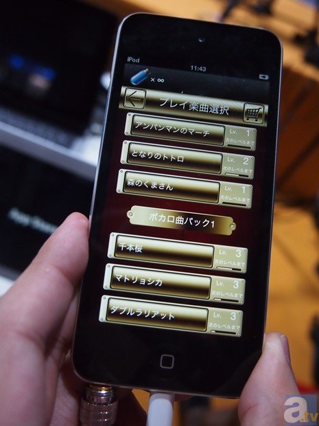 「東京ゲームショウ2013」開幕! 会場の様子を写真でお伝え!-25