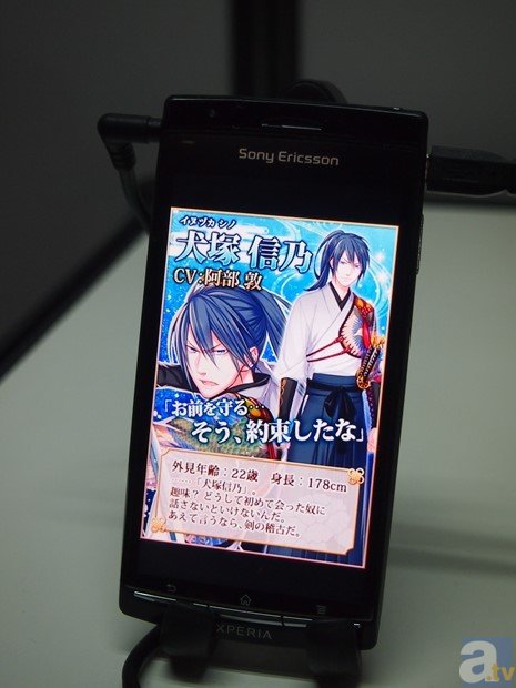 「東京ゲームショウ2013」開幕! 会場の様子を写真でお伝え!-28