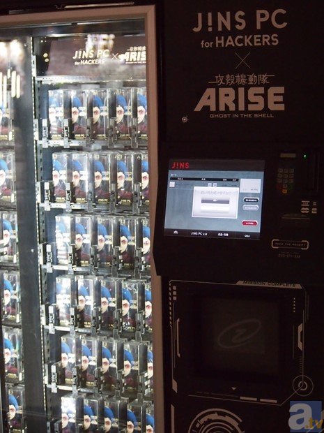 「東京ゲームショウ2013」開幕! 会場の様子を写真でお伝え!-22