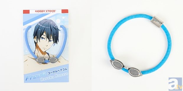 『Free!』より、「ゴーグルヘアゴム」「アイラッシュケース」など新グッズが登場！　本日19日より予約受付開始！-2