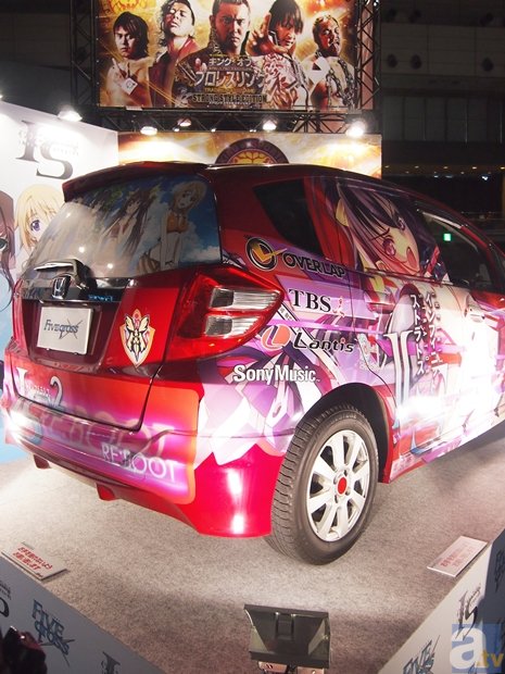 「東京ゲームショウ2013」コンパニオン＆気になるブース　写真レポート！-9