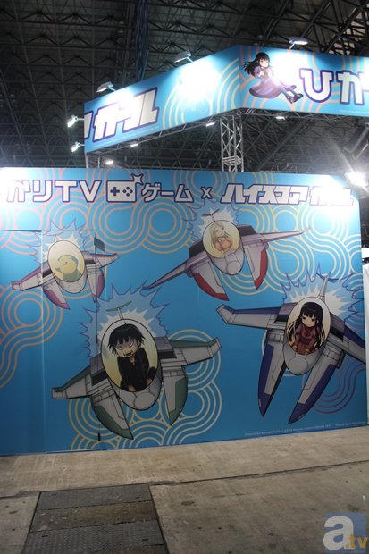 「東京ゲームショウ2013」コンパニオン＆気になるブース　写真レポート！-18