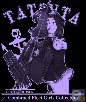 『艦これ』の新作アイテム情報がドドンと到着! 人気の艦娘に加え、大和の姿も……!? 布製掛け軸第3弾も登場です!-4