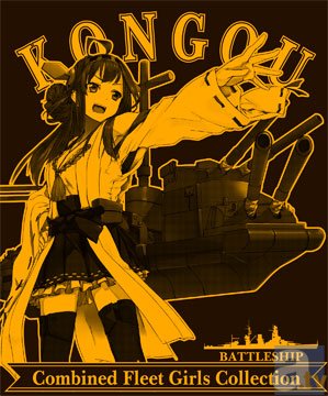 『艦これ』の新作アイテム情報がドドンと到着! 人気の艦娘に加え、大和の姿も……!? 布製掛け軸第3弾も登場です!-3
