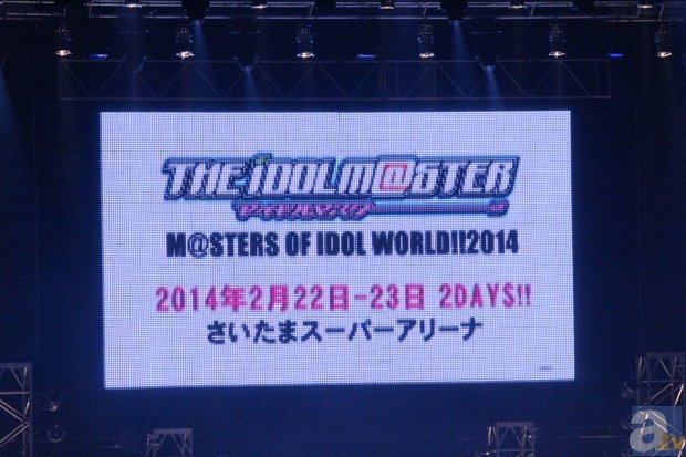 【速報！】『アイドルマスター』ライブツアー最終日に発表された、2DAYSライブほか情報をまとめてお届け！　