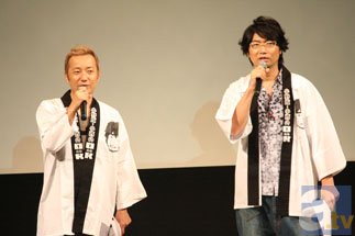 8/25開催『小野坂・小西のO＋K 上映会～徳島編 2013～』イベントレポート-8