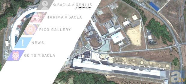 「SACLA」スペシャルサイトで富野由悠季監督がエンジニア論を語る！　“『ガンダム』に登場させるとしたら？”“『風立ちぬ』に描かれたエンジニアリングの現実”など、気になる話題満載！-4