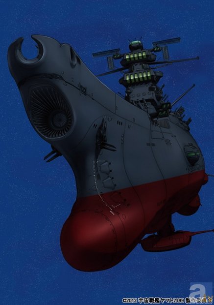 感動の最終回を迎えた『宇宙戦艦ヤマト2199』が、完全新作劇場映画として2014年全国公開決定！-1
