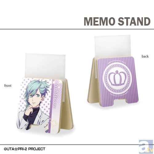 『うたの☆プリンスさまっ♪マジLOVE2000％』のiPad用デザスキン＆メモスタンドが、デザエッグより発売決定！-8