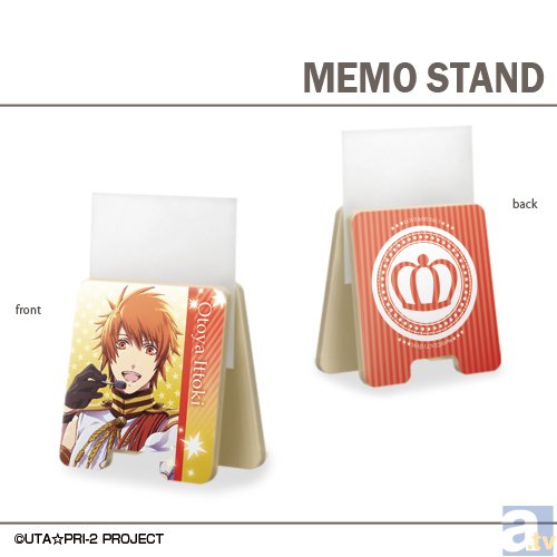 『うたの☆プリンスさまっ♪マジLOVE2000％』のiPad用デザスキン＆メモスタンドが、デザエッグより発売決定！-5