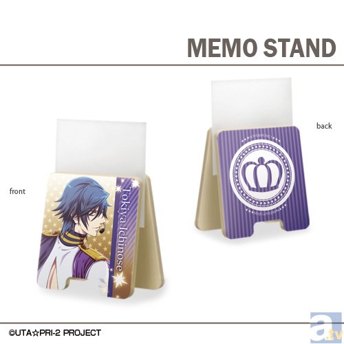 『うたの☆プリンスさまっ♪マジLOVE2000％』のiPad用デザスキン＆メモスタンドが、デザエッグより発売決定！-6