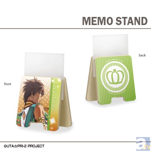 『うたの☆プリンスさまっ♪マジLOVE2000％』のiPad用デザスキン＆メモスタンドが、デザエッグより発売決定！-7