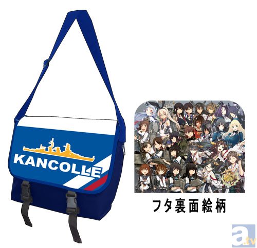 話題沸騰のオンラインゲーム『艦隊これくしょん』のグッズがアニメイトで続々登場！-1