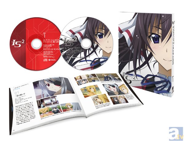 『IS<インフィニット・ストラトス>2』BD&DVDの詳細解禁! そのほか、スペシャルイベント「ワンオフ・フェスティバル2」も開催決定-1