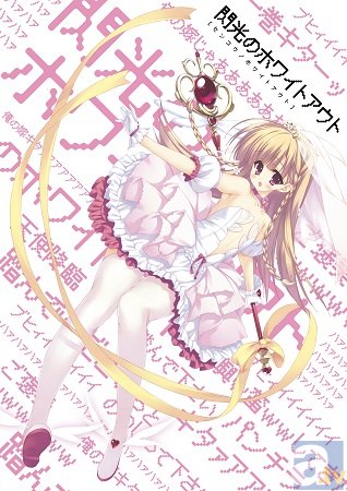 12月3日、「ぽにきゃん BOOKS」よりライトノベルが創刊決定！　『ワルキューレロマンツェ』など創刊タイトル6作品を大紹介！-4