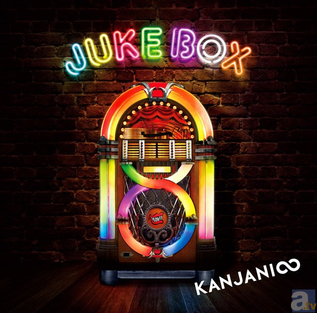 関ジャニ∞初となる3DフィギュアがTVCMに登場!!!-3