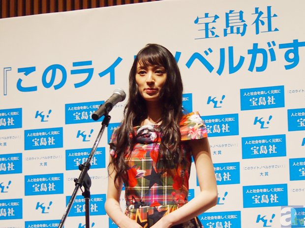 『このライトノベルがすごい！』大賞授賞式開催！　各賞受賞者のコメントを紹介！-1