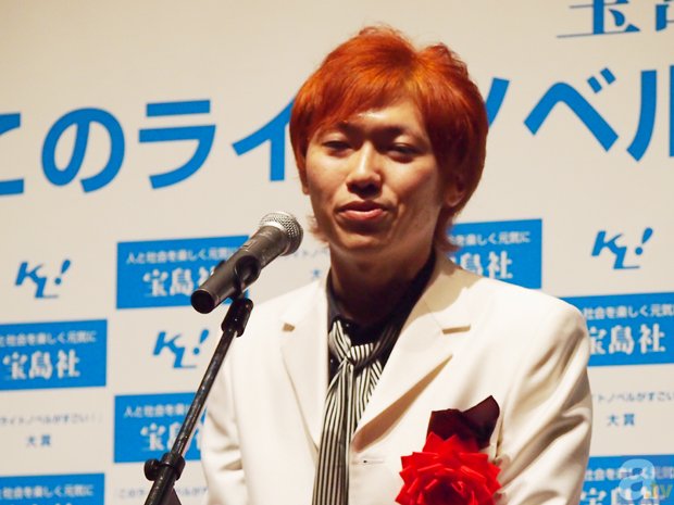 『このライトノベルがすごい！』大賞授賞式開催！　各賞受賞者のコメントを紹介！-4