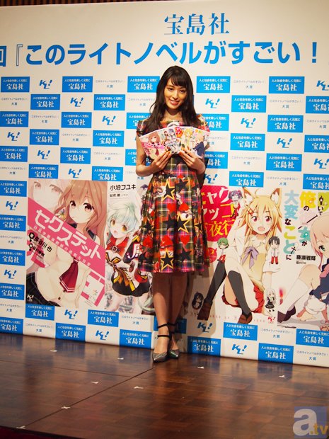 『このライトノベルがすごい！』大賞授賞式開催！　各賞受賞者のコメントを紹介！-6