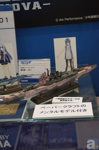 『艦これ』商品多数確認！　全日本模型ホビーショー　ブースフォトレポート１-40