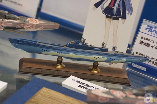 『艦これ』商品多数確認！　全日本模型ホビーショー　ブースフォトレポート１-41