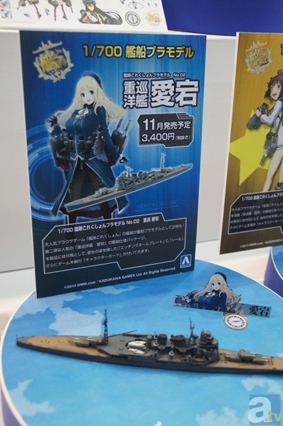 『ガルパン』、『艦これ』グッズ多数展示！　全日本模型ホビーショー　ブースフォトレポート２-1