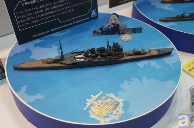 『ガルパン』、『艦これ』グッズ多数展示！　全日本模型ホビーショー　ブースフォトレポート２-2