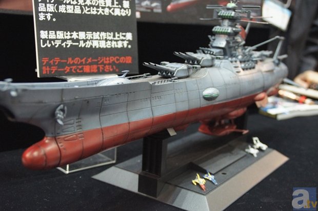 『ガルパン』、『艦これ』グッズ多数展示！　全日本模型ホビーショー　ブースフォトレポート２-20