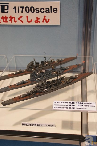 『ガルパン』、『艦これ』グッズ多数展示！　全日本模型ホビーショー　ブースフォトレポート２-39