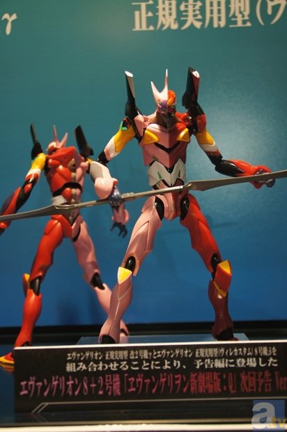 全日本模型ホビーショー　ブースフォトレポート６-4