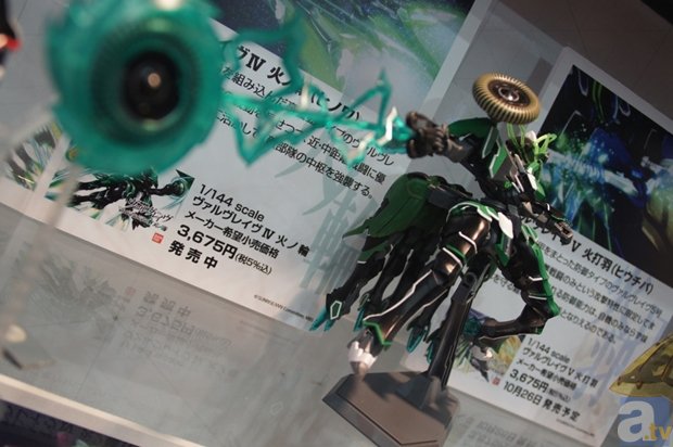 全日本模型ホビーショー　ブースフォトレポート６-6
