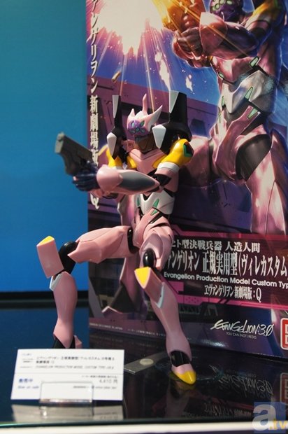 全日本模型ホビーショー　ブースフォトレポート６-3