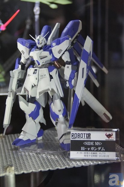 全日本模型ホビーショー　ブースフォトレポート６-17