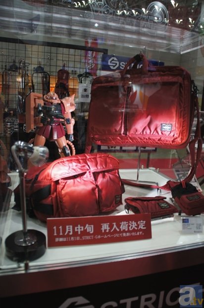 全日本模型ホビーショー　ブースフォトレポート６-21