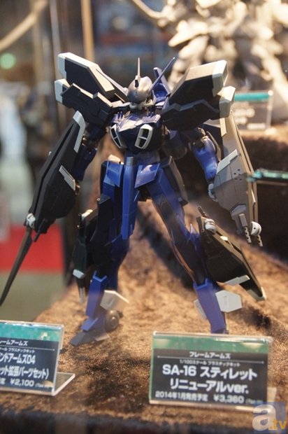 全日本模型ホビーショー　ブースフォトレポート６-32