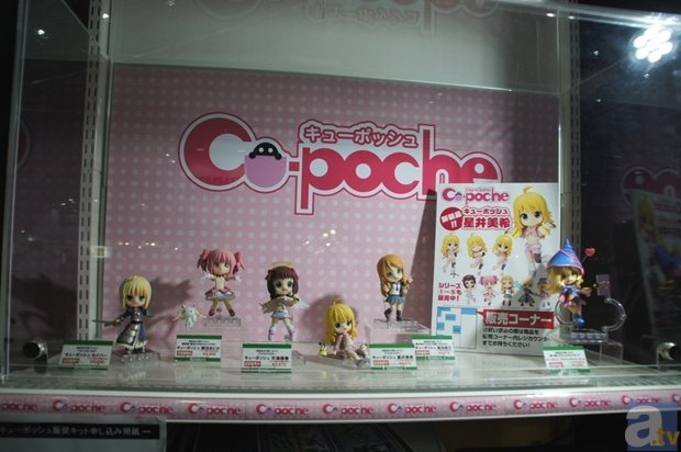 全日本模型ホビーショー　ブースフォトレポート６-33