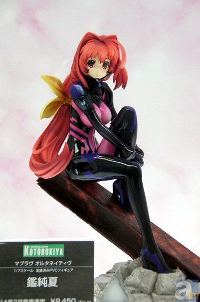 全日本模型ホビーショー　ブースフォトレポート６-37