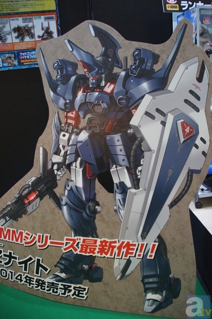 全日本模型ホビーショー　ブースフォトレポート６-31