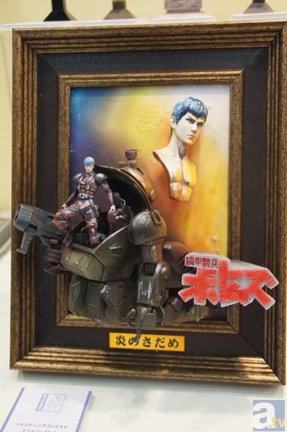 全日本模型ホビーショー　ブースフォトレポート６-47