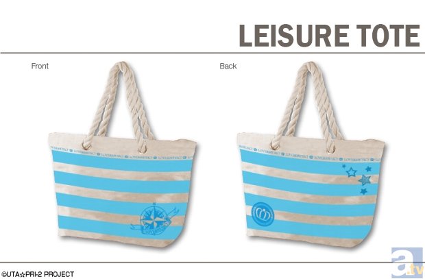 『うたの☆プリンスさまっ♪マジLOVE2000％』より新グッズ登場！　缶バンク、レジャートートバッグ、キャリングケースがデザエッグより発売決定！-5